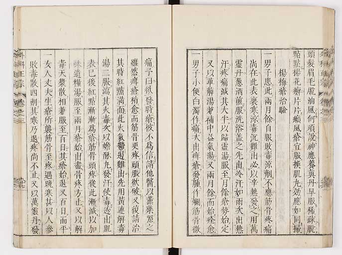K0041s0315