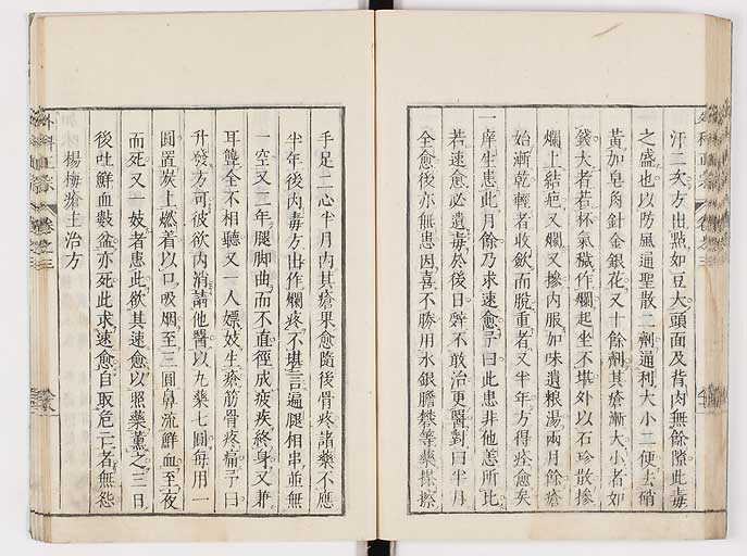 K0041s0316