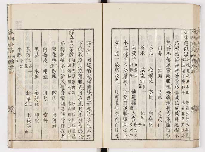 K0041s0317