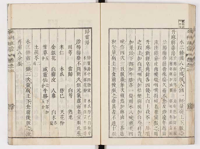 K0041s0318