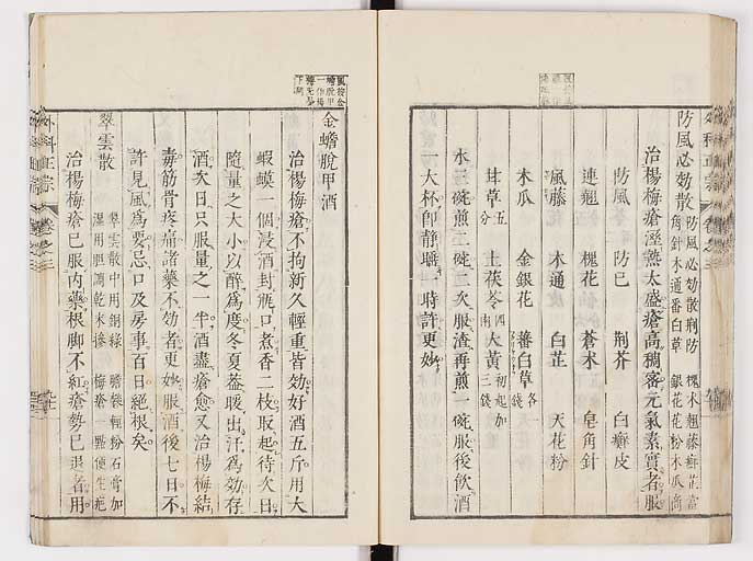 K0041s0319
