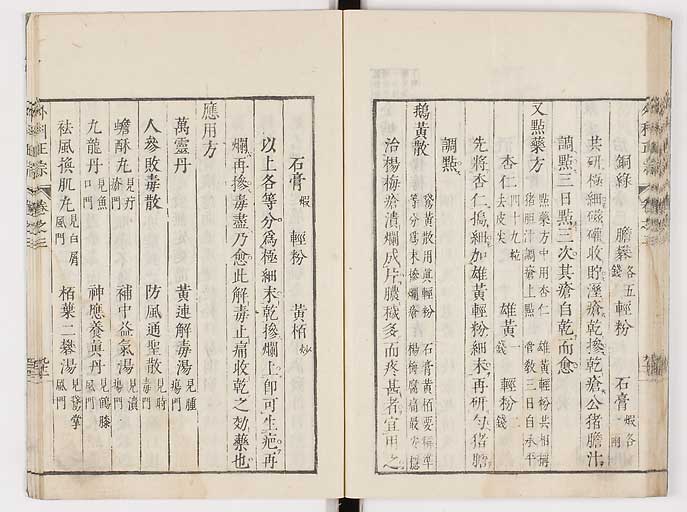 K0041s0320