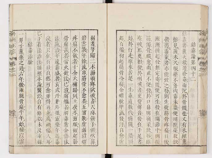 K0041s0321