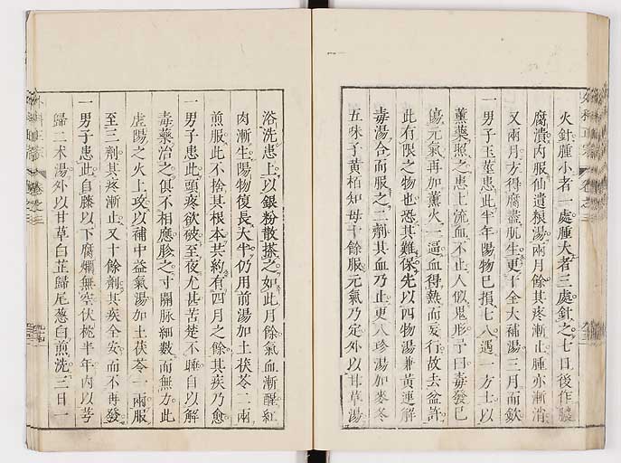 K0041s0322