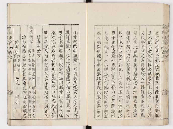 K0041s0323