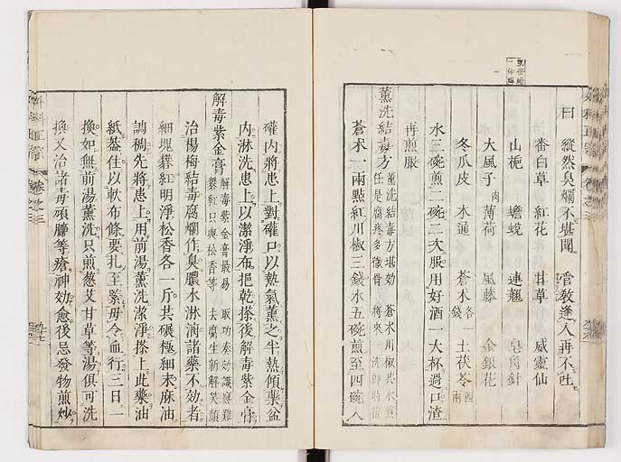 K0041s0325