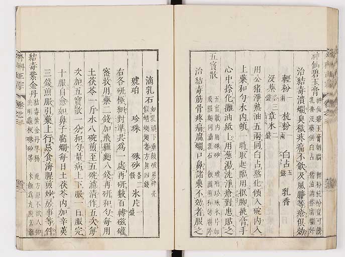 K0041s0326