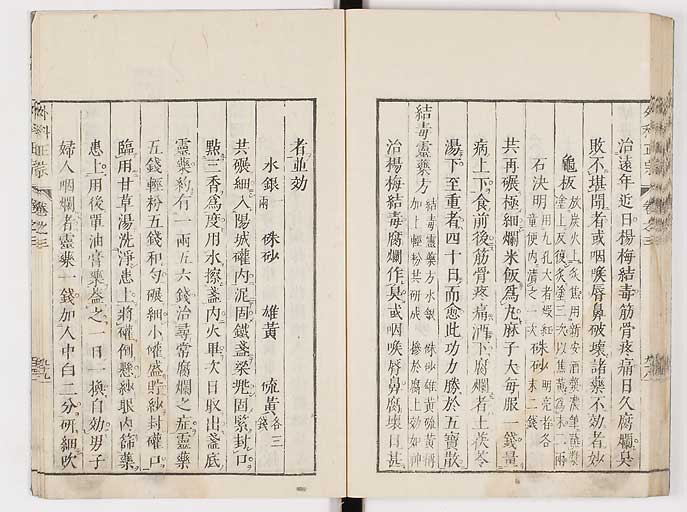K0041s0327