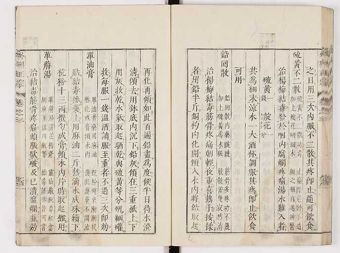 K0041s0328