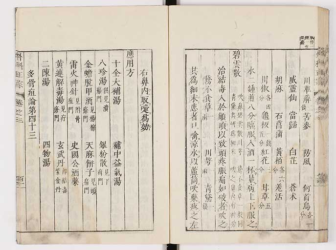 K0041s0329