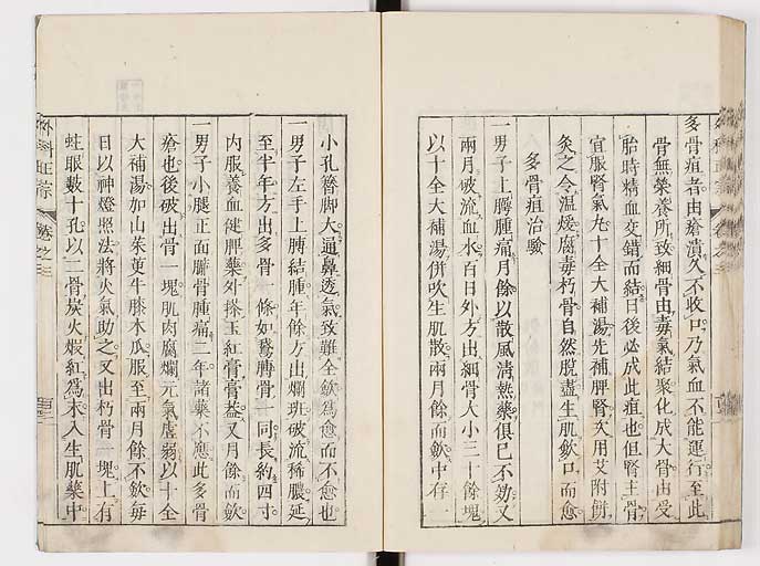 K0041s0330