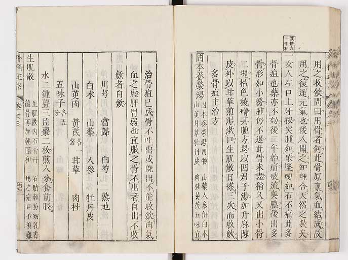 K0041s0331