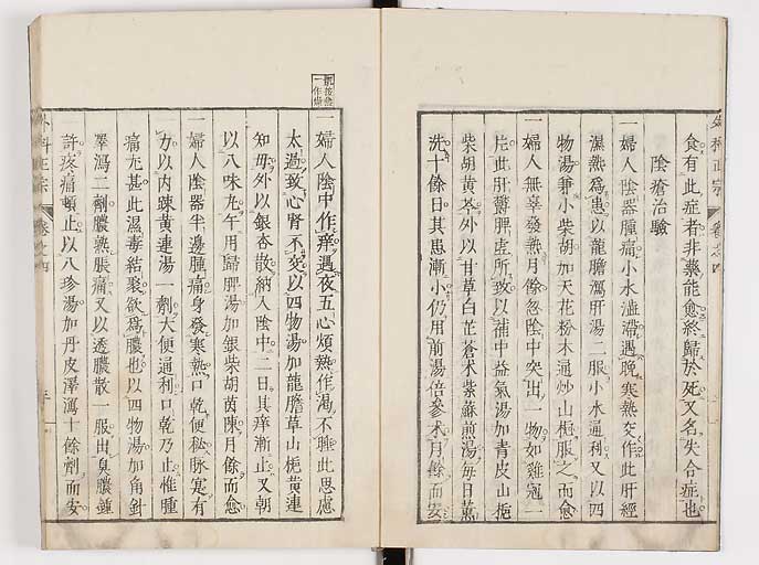 K0041s0338