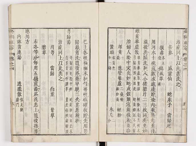 K0041s0341