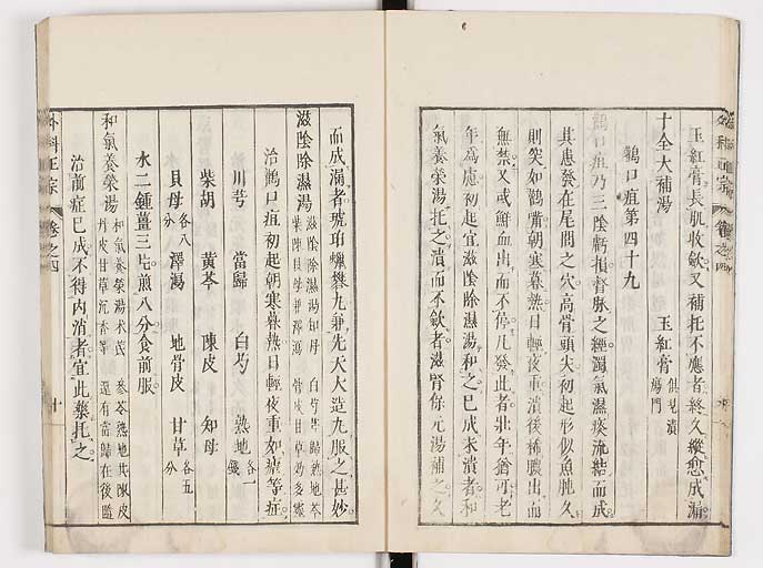 K0041s0345