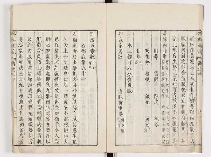 K0041s0347