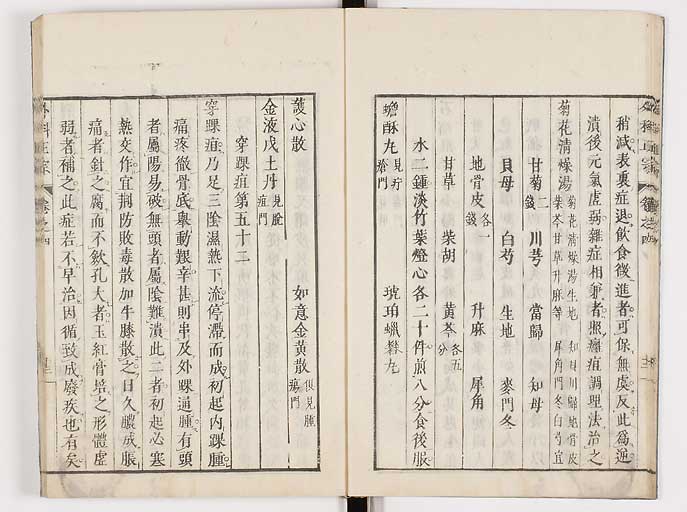 K0041s0348