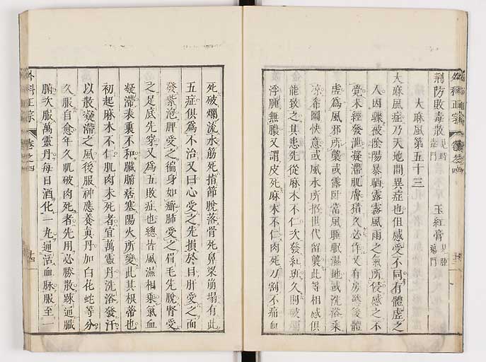 K0041s0349