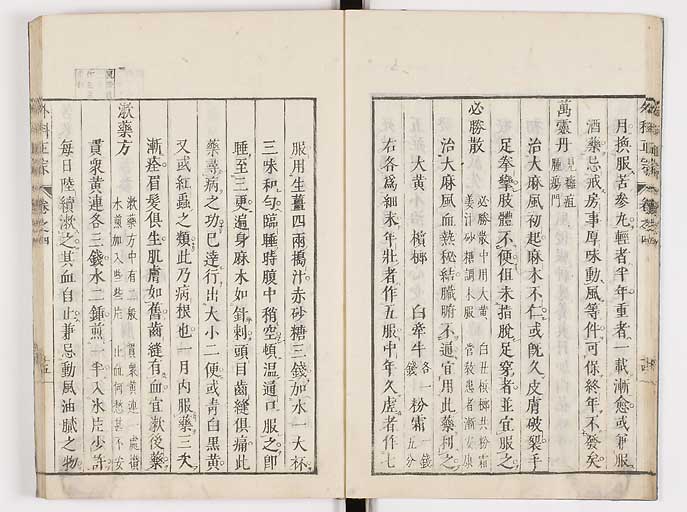 K0041s0350