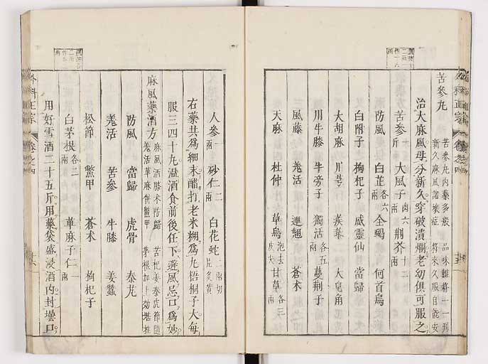 K0041s0351