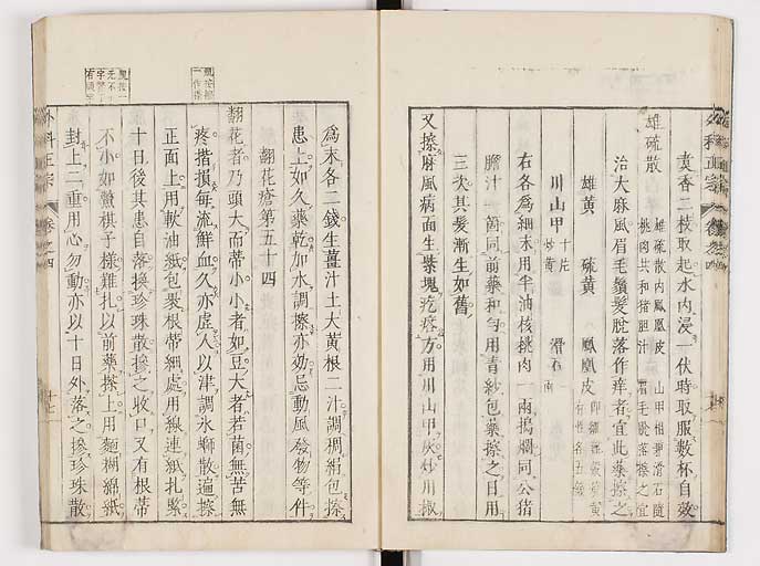 K0041s0352