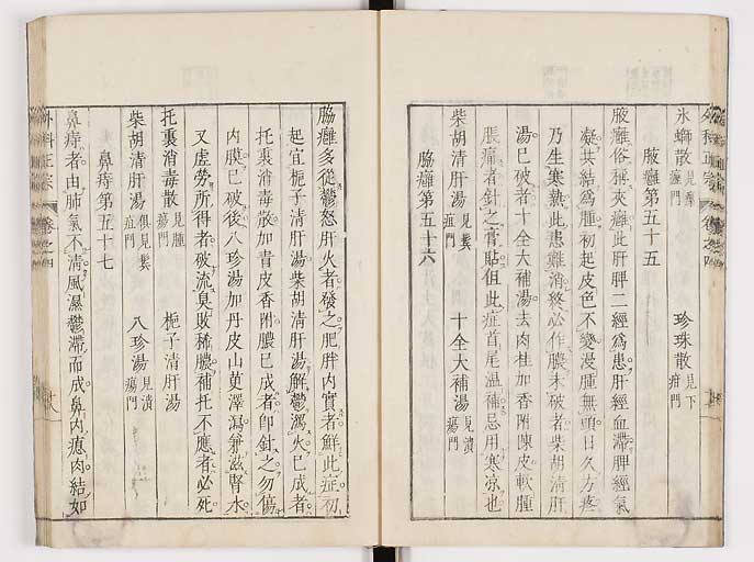 K0041s0353