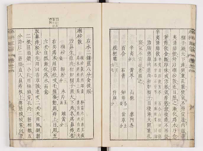 K0041s0354