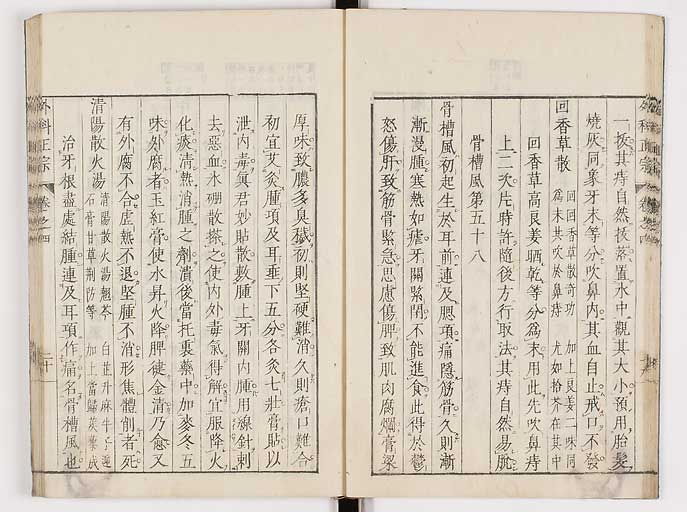K0041s0355