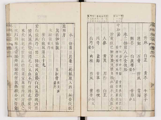 K0041s0356