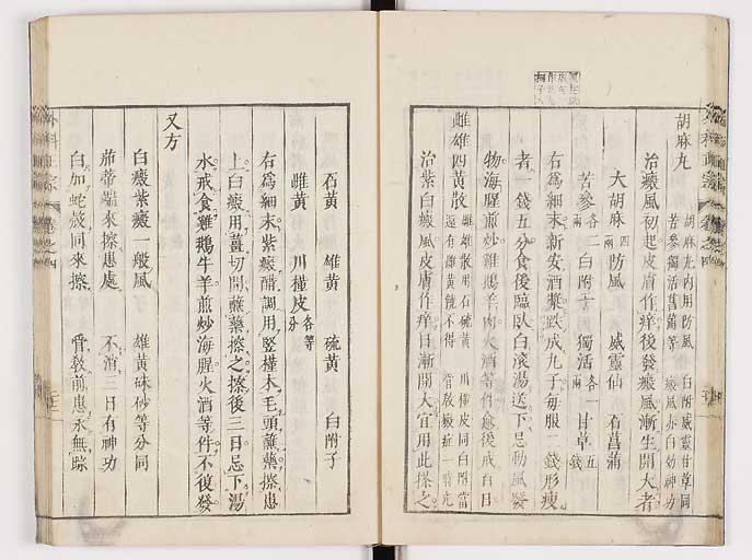 K0041s0357
