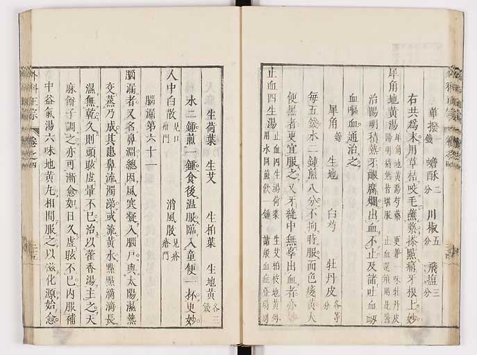 K0041s0360