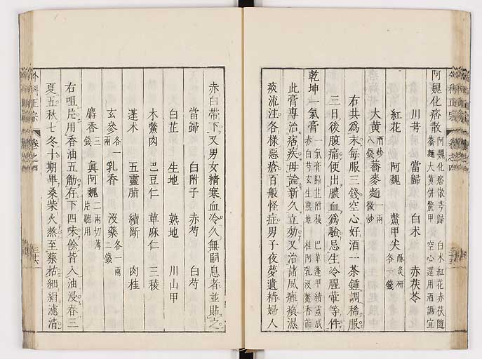 K0041s0371