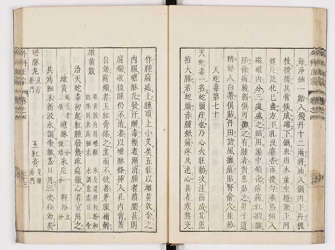 K0041s0372
