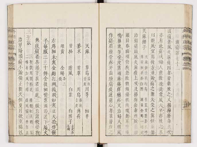K0041s0373