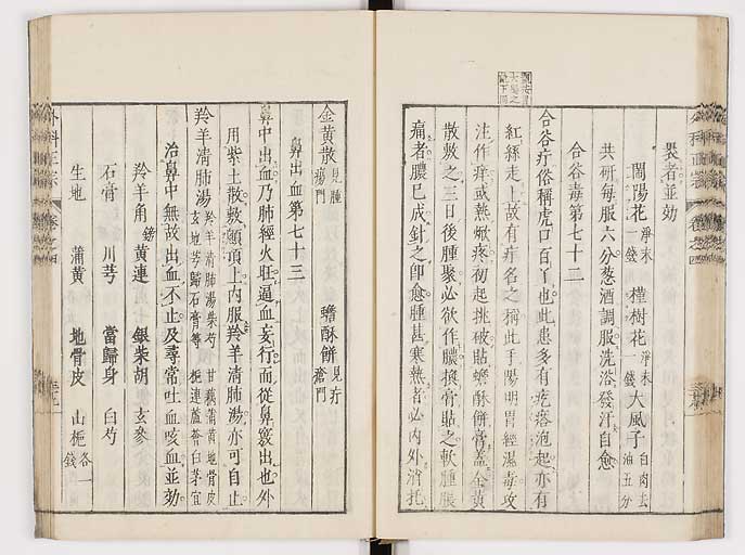 K0041s0374