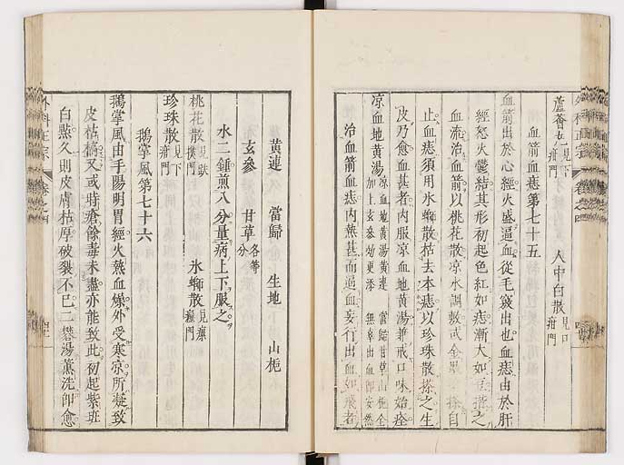 K0041s0376