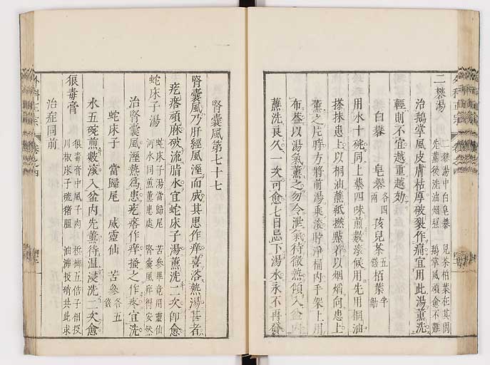 K0041s0377