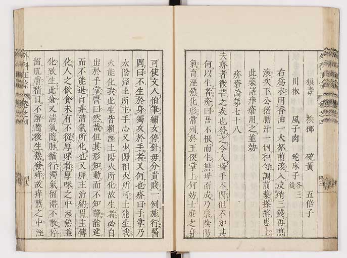 K0041s0378