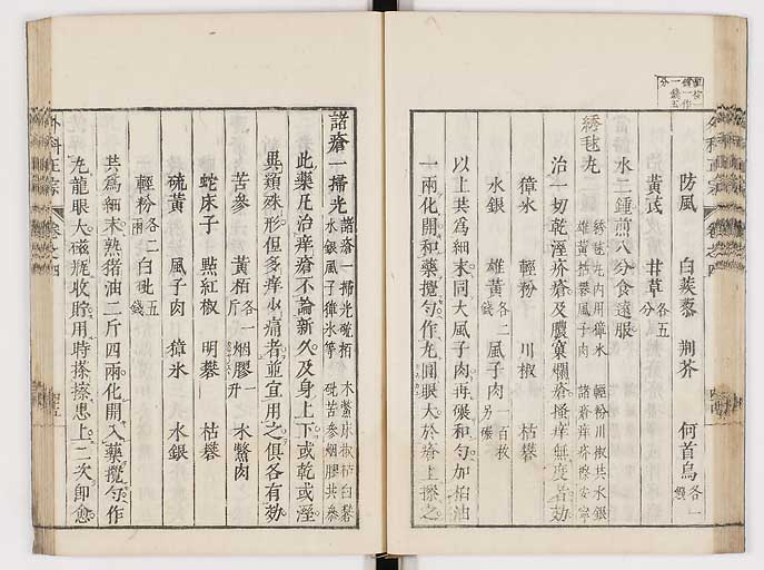 K0041s0380