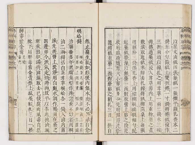 K0041s0382