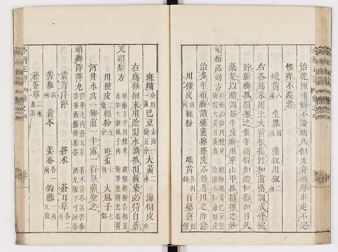 K0041s0385