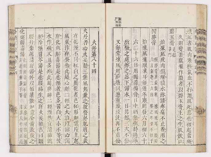 K0041s0387