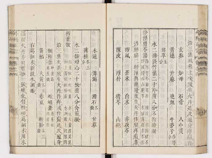 K0041s0388