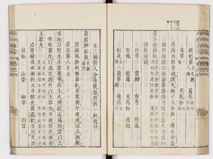 K0041s0391