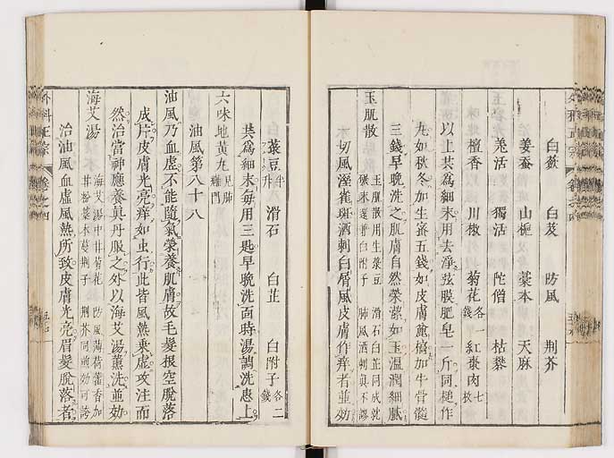 K0041s0392