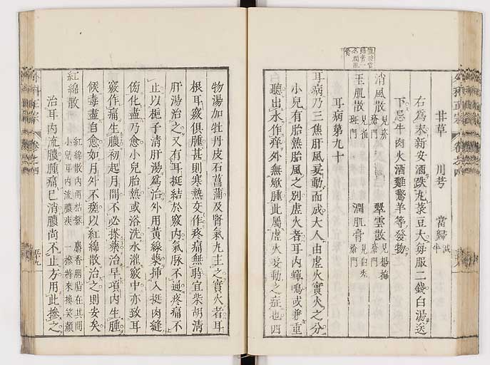 K0041s0394