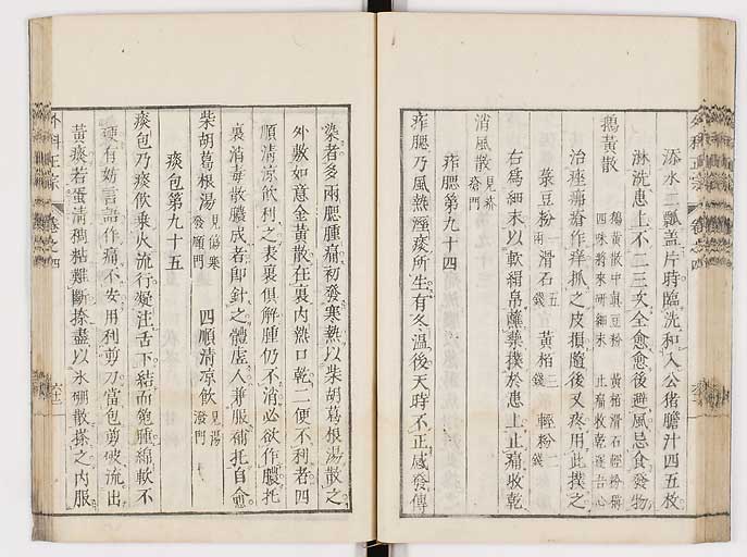 K0041s0397