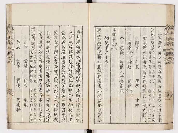 K0041s0398