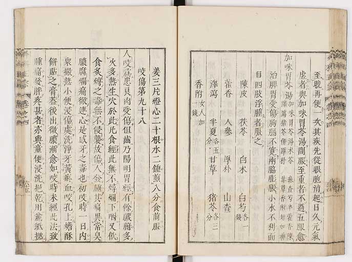 K0041s0400