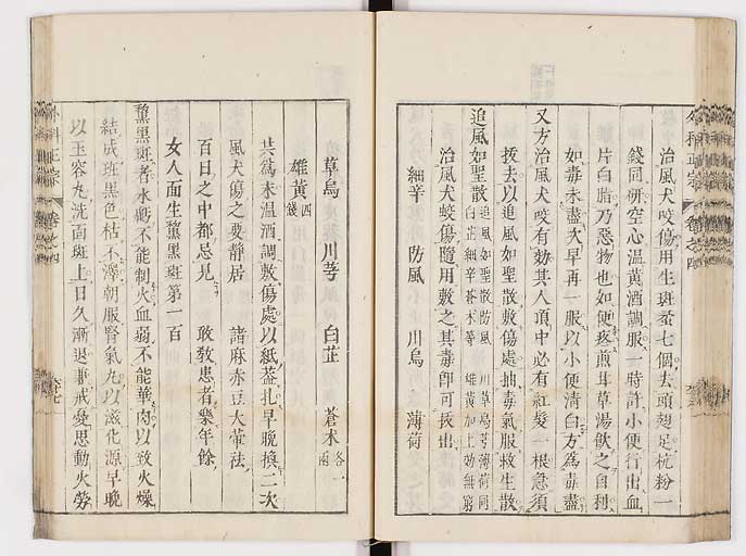 K0041s0402